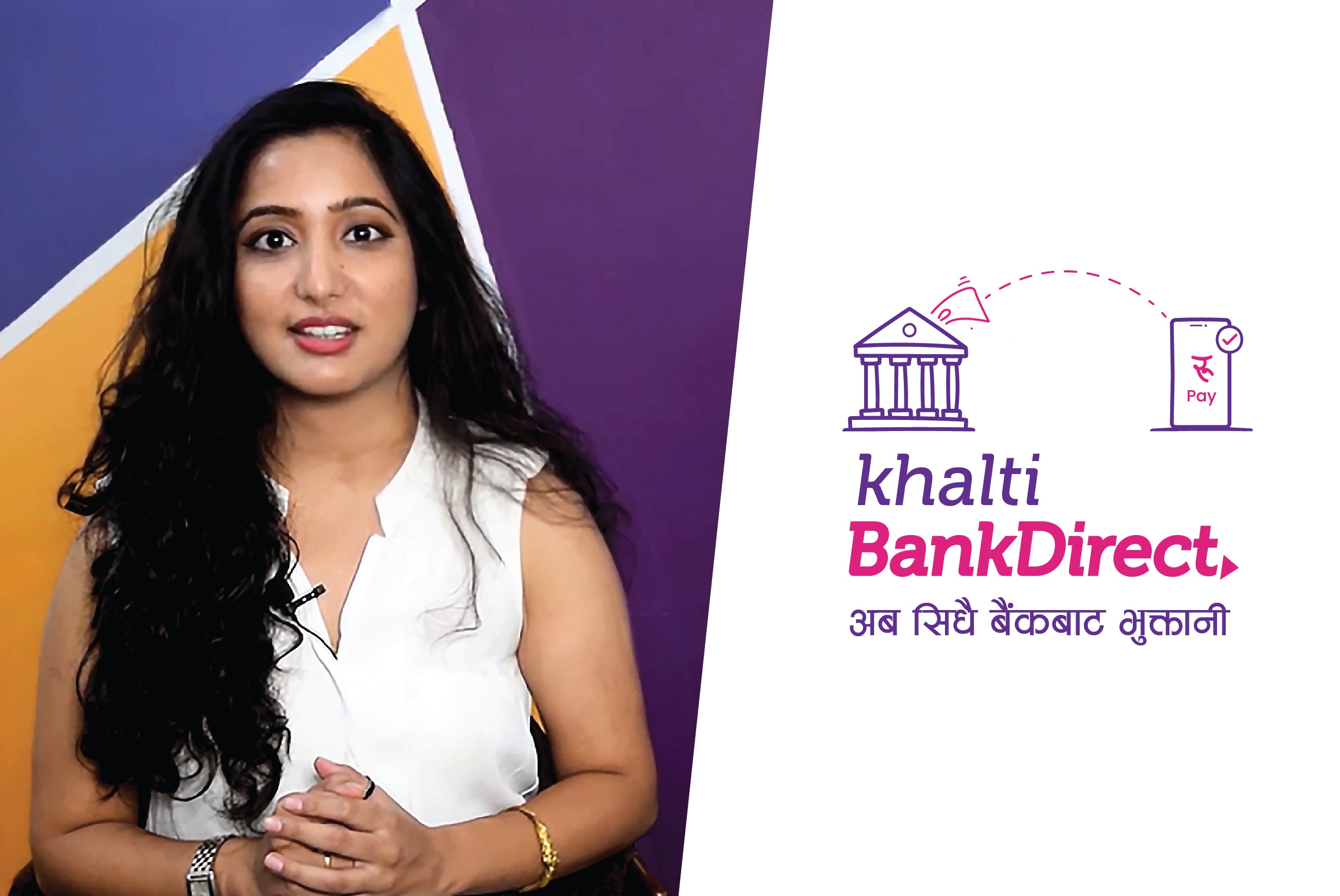 How to
              load funds to Khalti from eBanking, mBanking and Linked Bank
              Accounts?