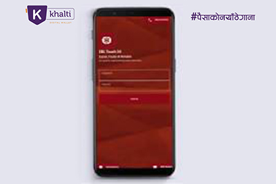 Load fund to Khalti using EBL Touch