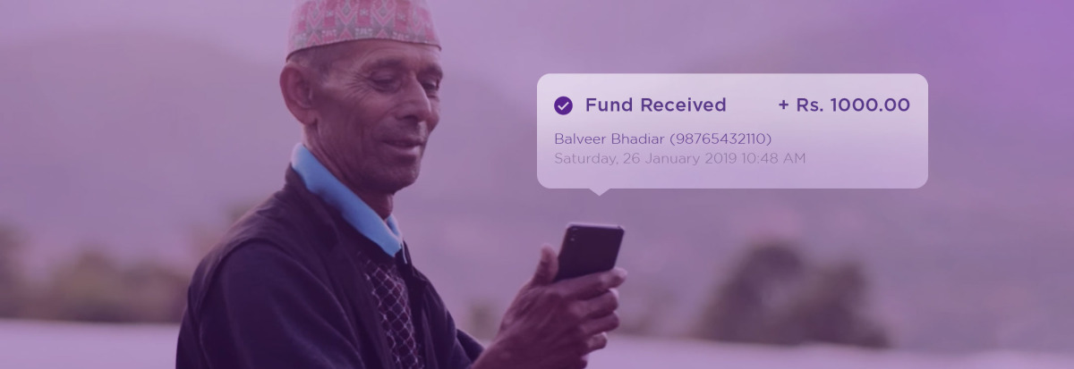 Send and request fund Khalti